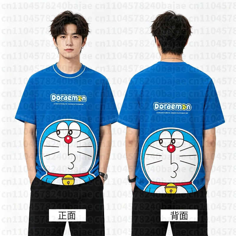 Streetwear Brand Cat - 2026 Summer Doraemon Co Branded Dingdang