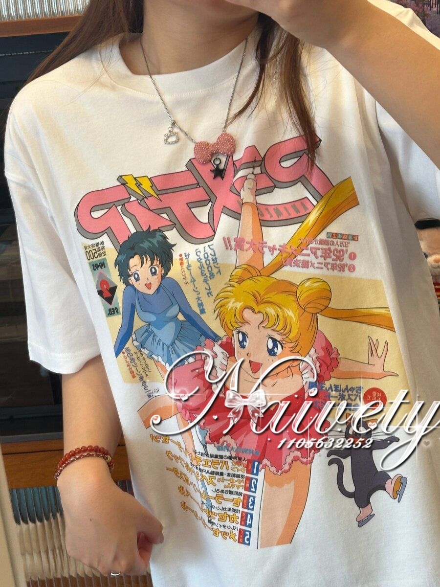 Hot 2026 Summer Sailor Moon Re - Streetwear Brand Beanie review and price