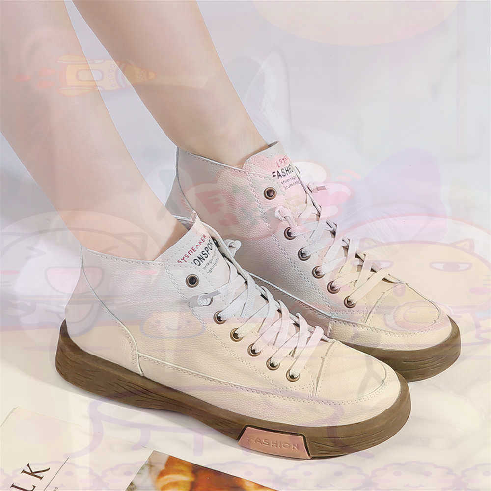 High Top Hi Cut Offers Skatebo - Streetwear Brand Model review and price