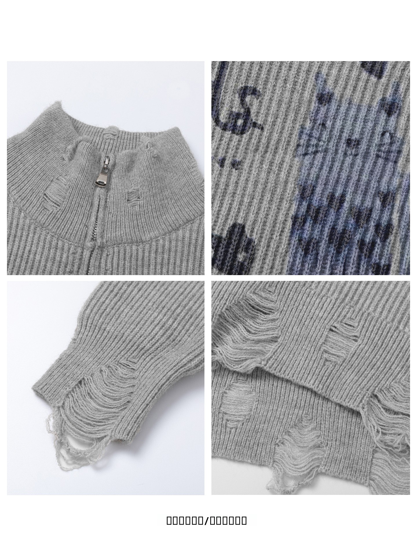 Loose Fit  Brand Open Cardigan - Streetwear Brand Designs review and price